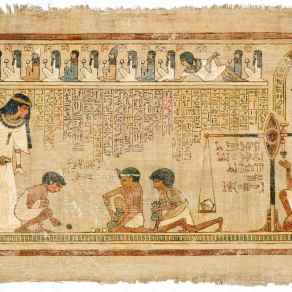 papyrus1